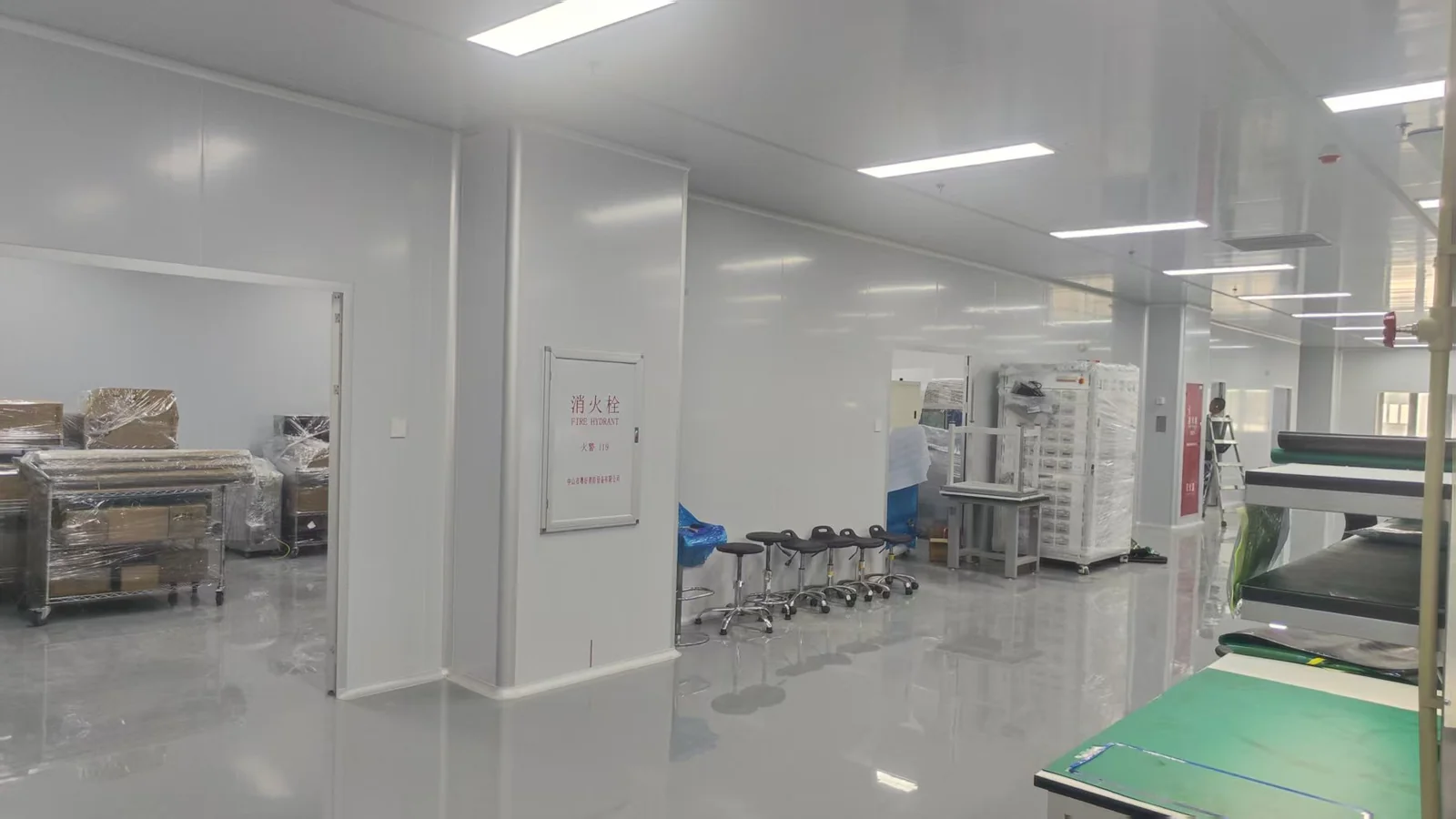 ZTRS production facility